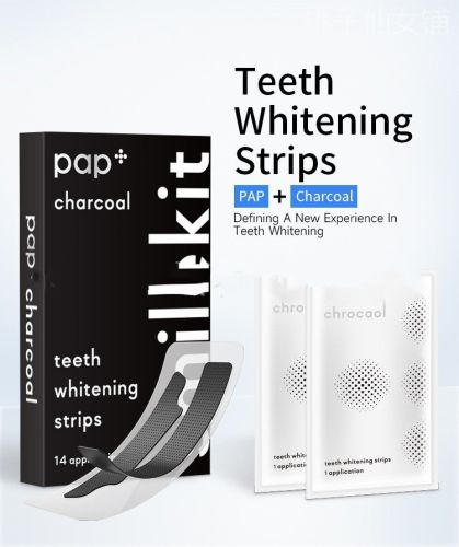 Activated Carbon Whitening Tooth Paste