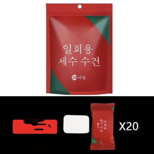 Portable Cotton Thickened Candy Small Square Towels Individually Wrapped Disposable